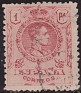 Spain 1909 Alfonso XIII 1 PTA Carmin Edifil 278. España 1909 278. Subida por susofe